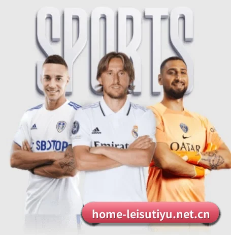 从比分速递到赛后复盘的完整链路 - 多运动项目内容板块（leisu）