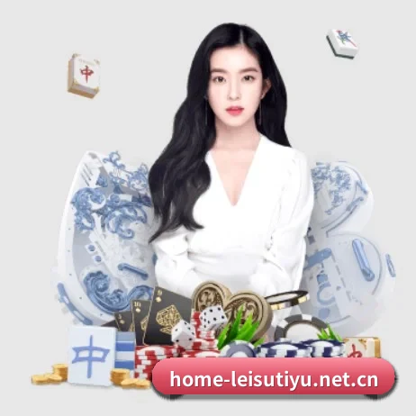 AI 革新（leisu）